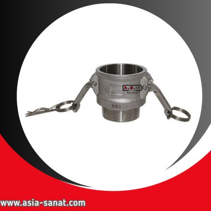 کوپلینگ گوشواره ای تیپ B